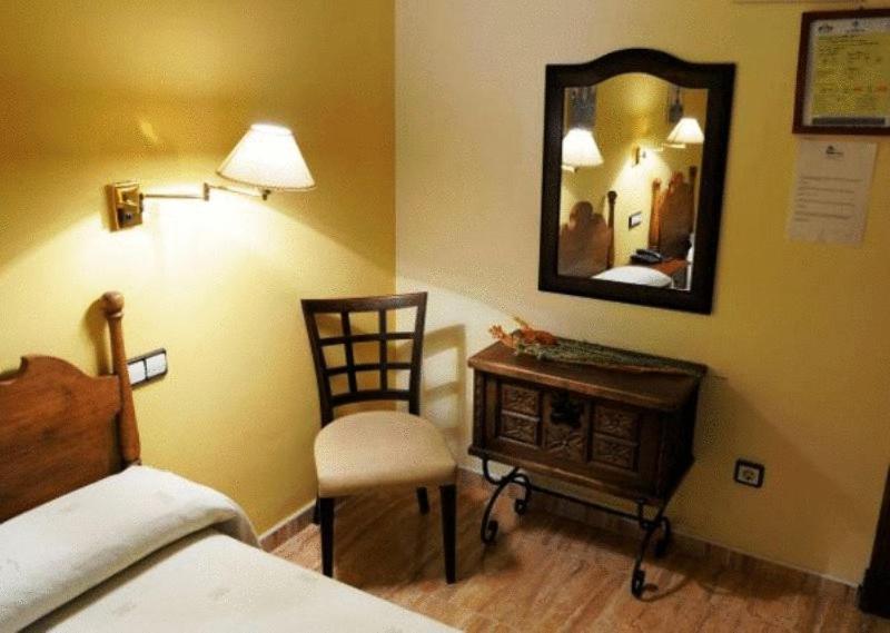 Hotel El Oasis Carchel Стая снимка